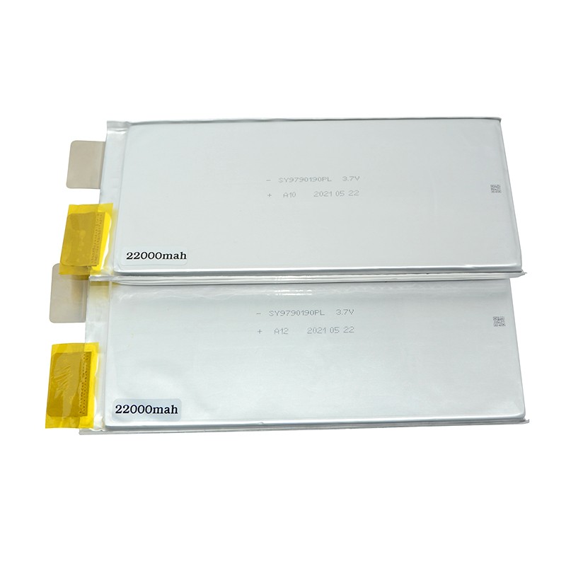 14s Lipo Pil