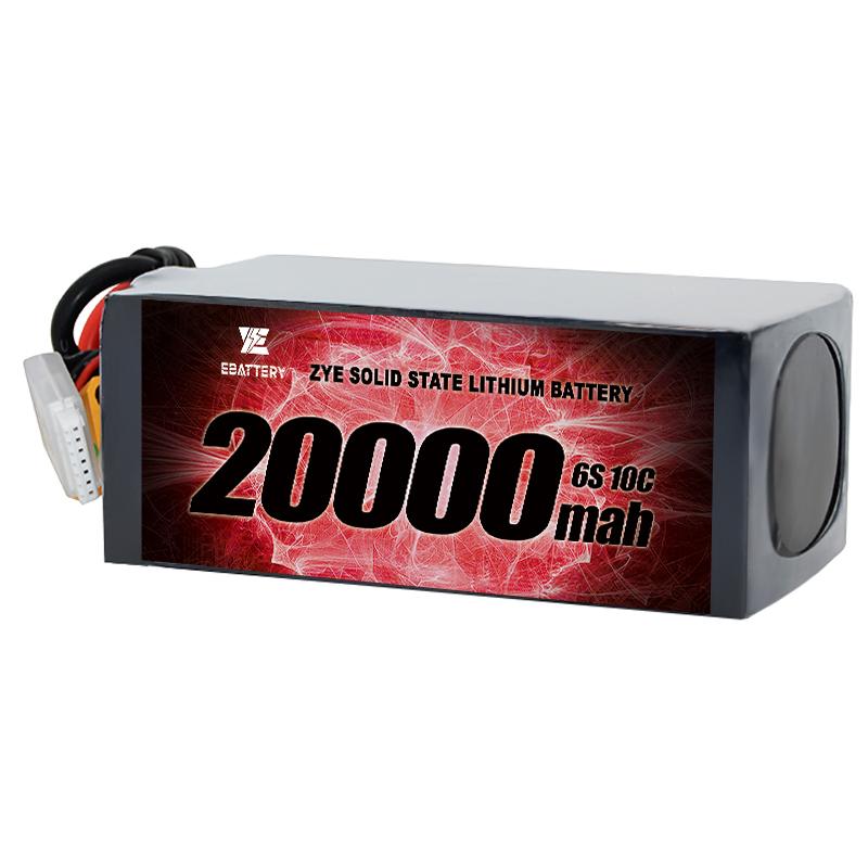 20000mah pil