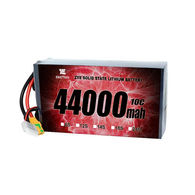 44000 mah lityum drone pil