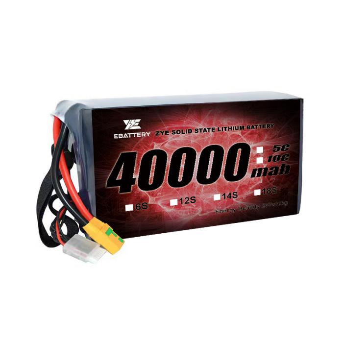 Li HV 40000mAh 24s Katı Hal Pili