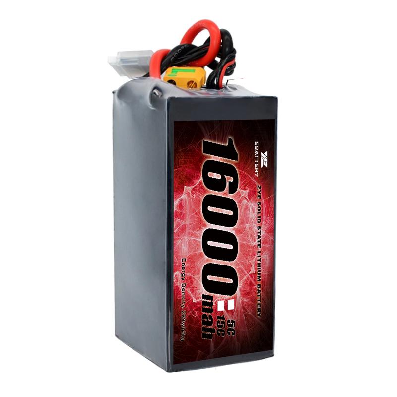 Katı hal piller 16000mah